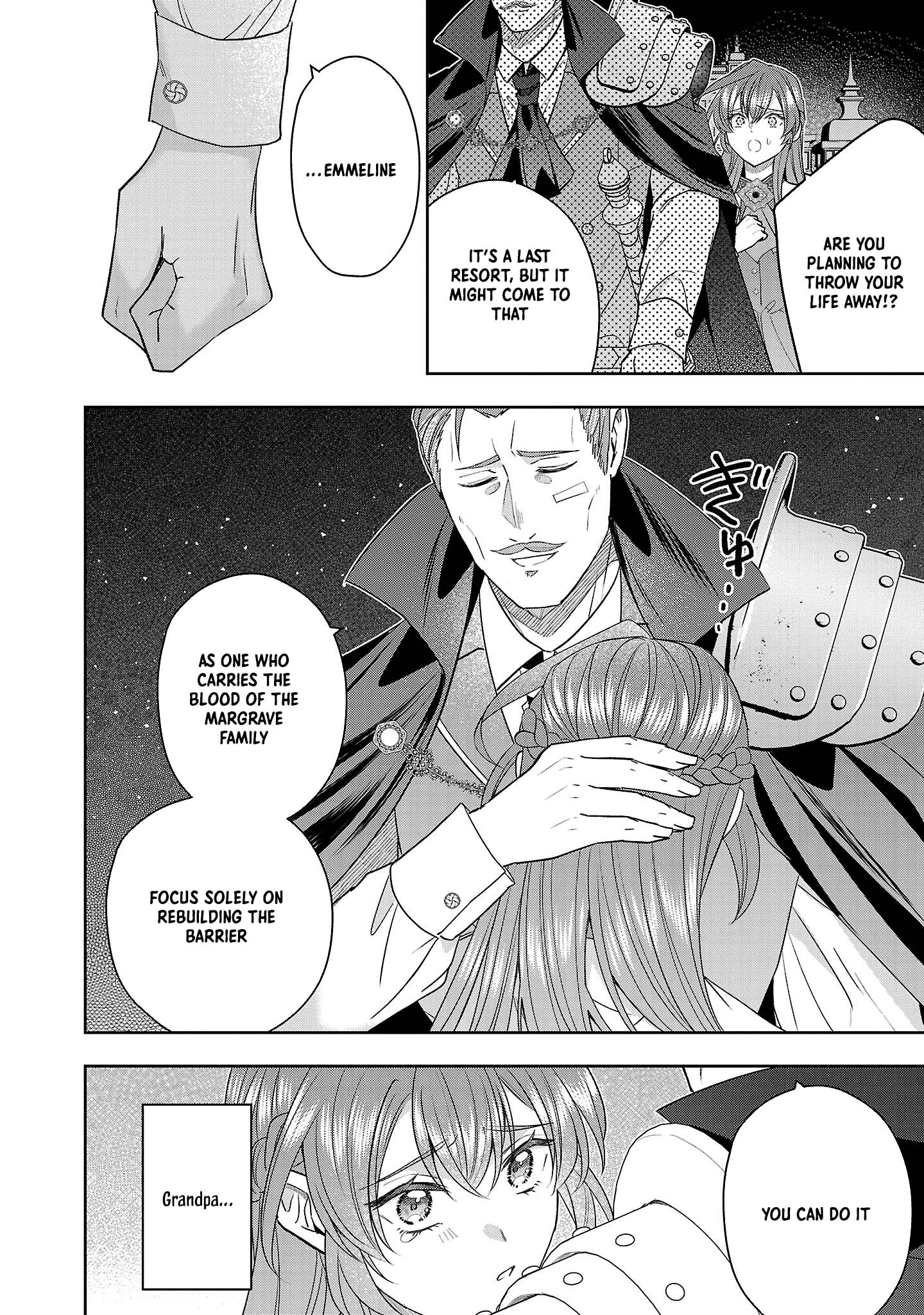 The Noble Lady Scorned as Incompetent Is Jilted and Becomes Known as the Saint of the Frontier Chapter 11 - . Page 8